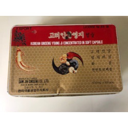 Scatola di latta "Korean...