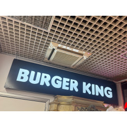 INSEGNA BURGER KING , H. 60 CM